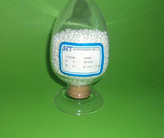 COPES HT-5130熱熔膠