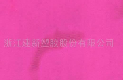 pvc保護(hù)膜鏡面粉紅