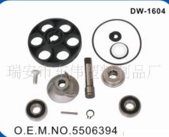 摩托車配件 發電機 機組化油器修理包 摩托車水泵修理包