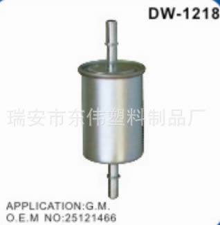 廠家直供 汽車塑料濾清器 機油柴油濾清器