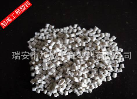 PA6加纖增強尼龍 改性塑料 【廠家直供】注塑級