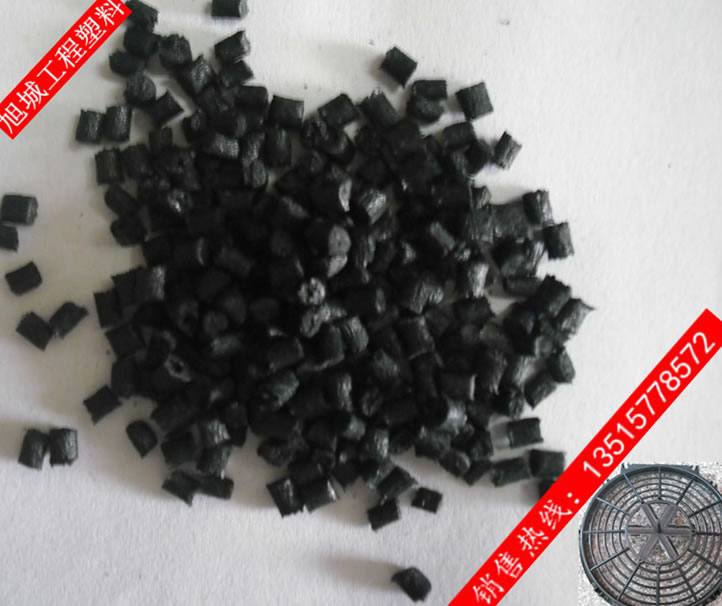 PA6再生料 黑色加纖增強(qiáng)尼龍 注塑級