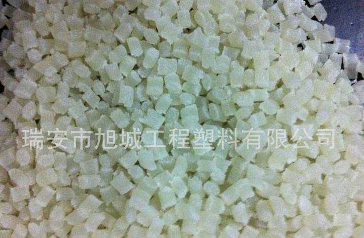 PA66本色增強尼龍 旭城工程塑料原料 環保加玻纖自產自銷