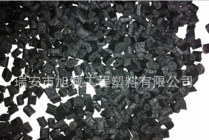PA66黑色增強尼龍加纖料環保強度好有韌性注塑級再生料 進口料