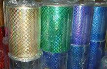 電鍍用(含電鍍后鐳射用)