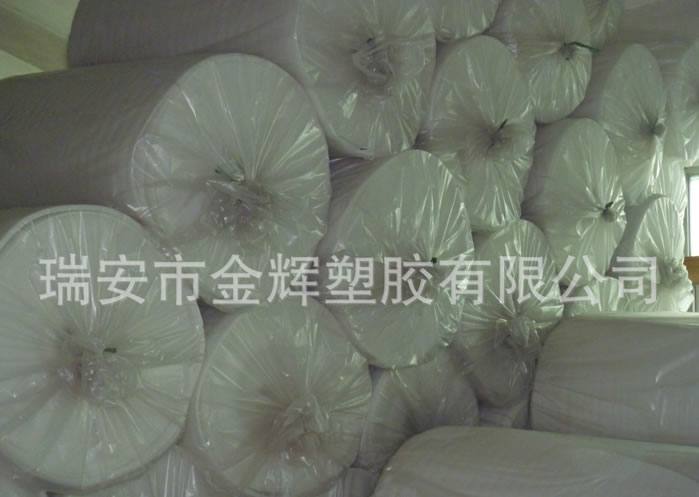 珍珠棉 太陽(yáng)擋 EPE珍珠棉片材 珍珠棉卷材