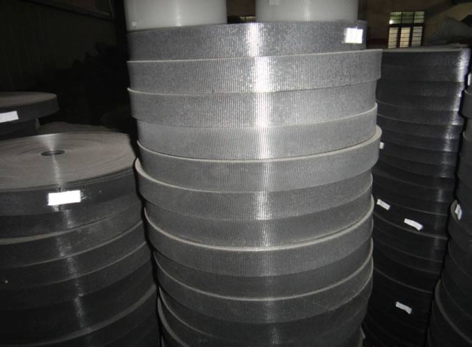 魔術(shù)貼扎帶