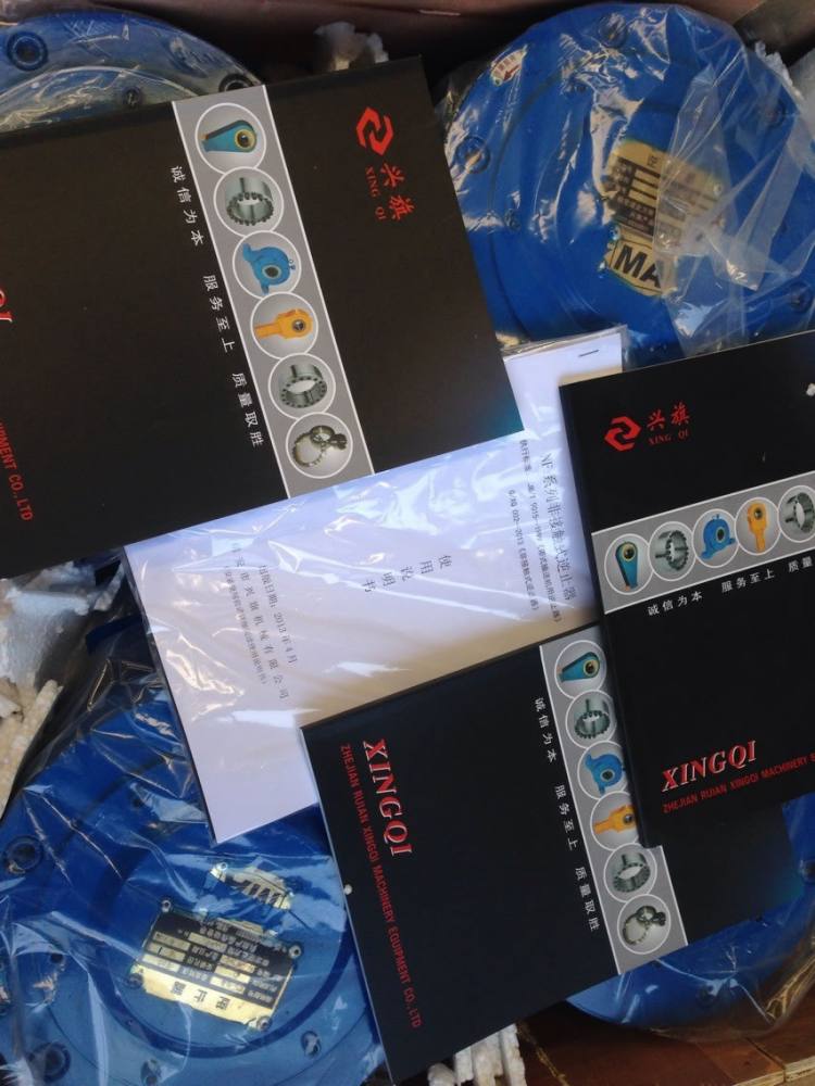 蛇形彈簧聯軸器