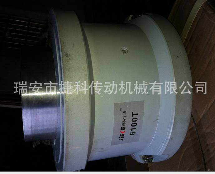 廠家直銷高性能弧形齒蛇形彈簧聯軸器