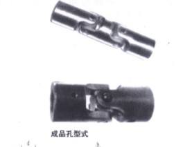 WX、WXD 小型十字軸萬向聯(lián)軸器