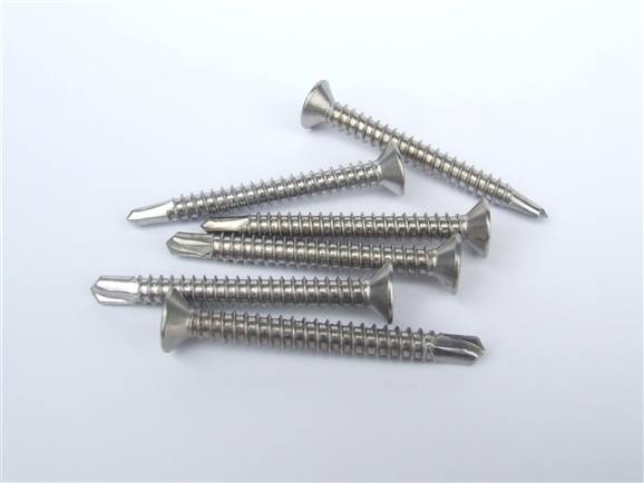 不銹鋼沉頭自攻自鉆螺釘