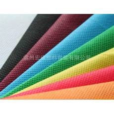 網(wǎng)點(diǎn)無紡布