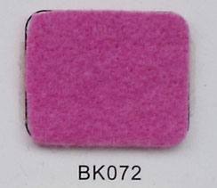 無(wú)紡布批發(fā)