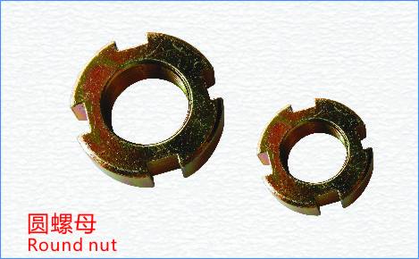 圓螺母