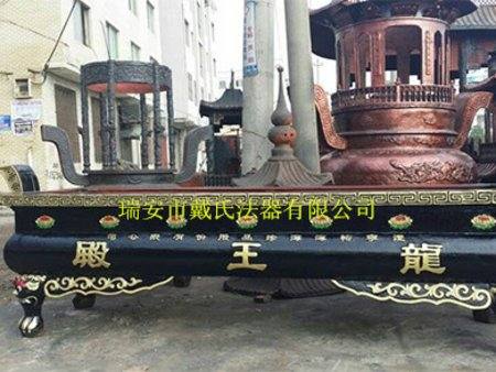 寺廟/寺院/祠堂大香爐長方形平口3.0米