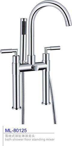 ML-80125 落地式浴缸水龍頭