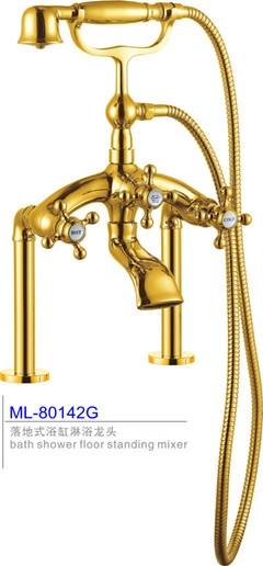 ML-80142G 落地式浴缸水龍頭