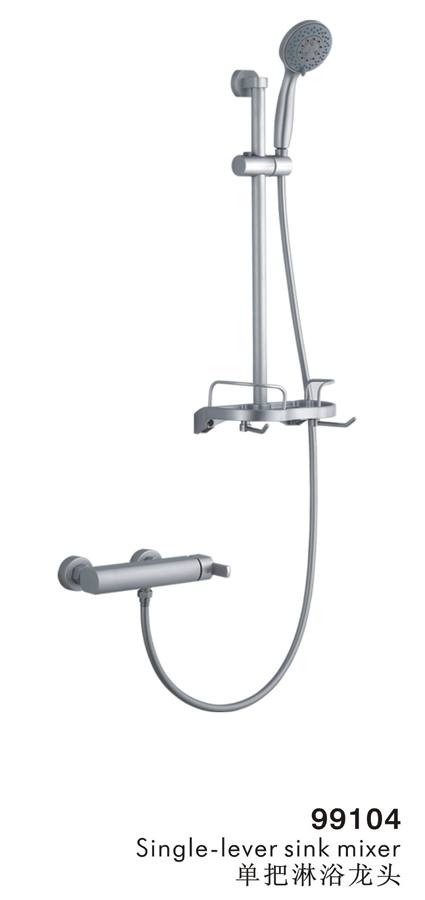 多功能淋浴升降桿水龍頭