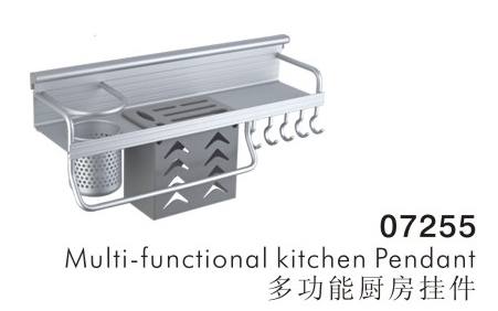 多功能廚房掛件