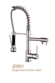 JD001花灑水龍頭