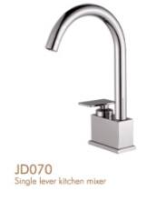 JD070面盆水龍頭