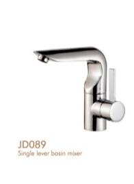 JD089面盆水龍頭