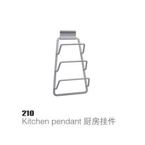 廚房掛件