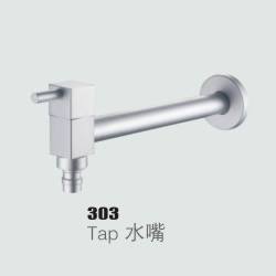 303水嘴