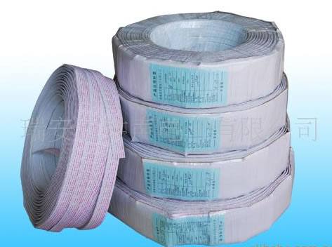 供應(yīng)UL2468 18AWG電子排線