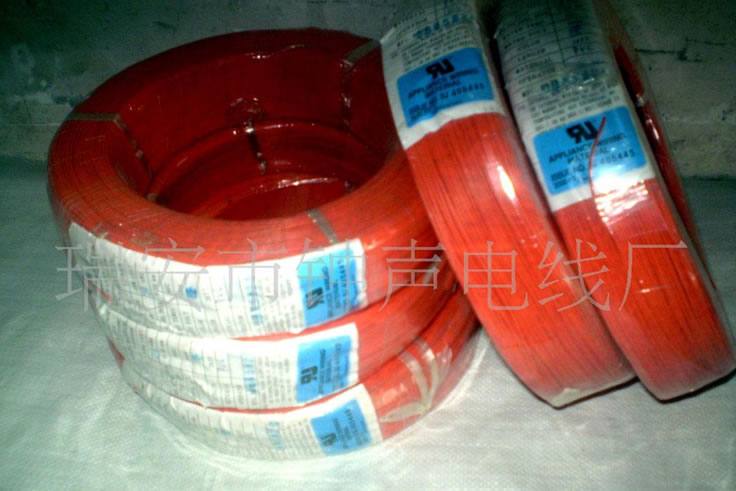 供應(yīng)UL2450 26AWG電子線