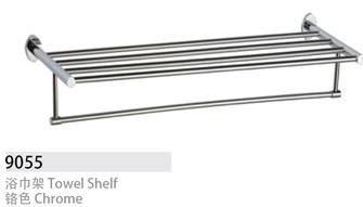 9055不銹鋼浴室掛件