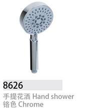 8626不銹鋼升降花灑