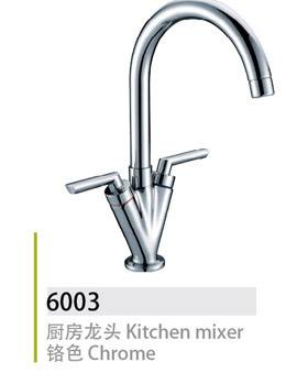 6003廚房龍頭 不銹鋼水龍頭