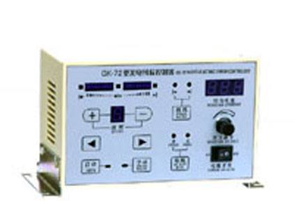 YC-003 自動(dòng)光電糾偏控制器