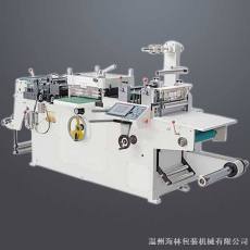 全自動不干膠商標、標簽模切機