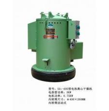 SR1-Ф400型電熱離心干燥機