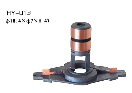HY-013集電環