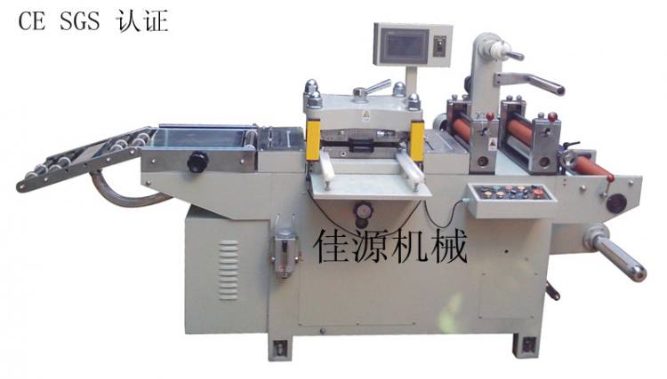 JMQ-320C全自動(dòng)保護(hù)膜模切機(jī)