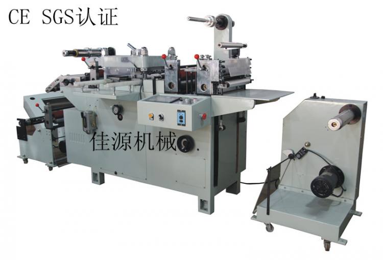 JMQ-320D全自動電子標(biāo)簽?zāi)Ｇ袡C(jī)