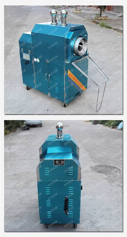 小型炒貨機 炒貨機25型 炒瓜子機 商用多功能燃氣炒貨機