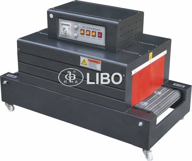 BS-A400X200遠(yuǎn)紅外收縮機(jī) 遠(yuǎn)紅外收縮機(jī)包裝機(jī)