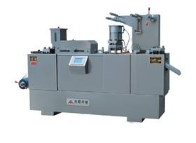 DPP-250型、140型平板全自動鋁塑泡罩包裝機