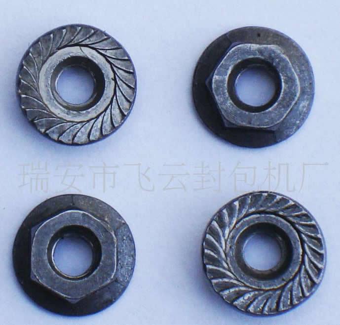 供應M3.5法蘭螺母