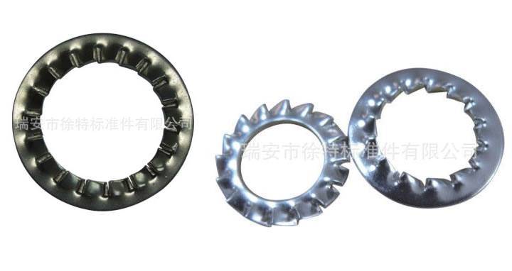 GB861—2內鋸齒墊圈Φ3~20