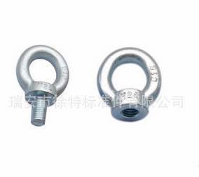 吊環吊帽螺母