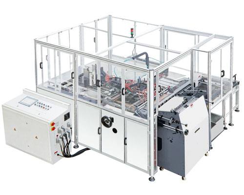 全自動皮殼機（封面機）