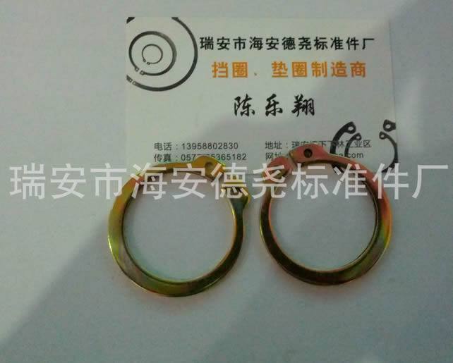 Shaft Rings SHR N1460/NAS 重型英制擋圈TRUARC 5160