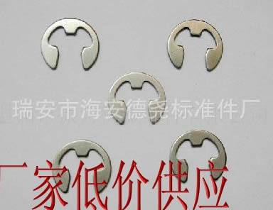 不銹鋼卡簧,擋圈,卡環