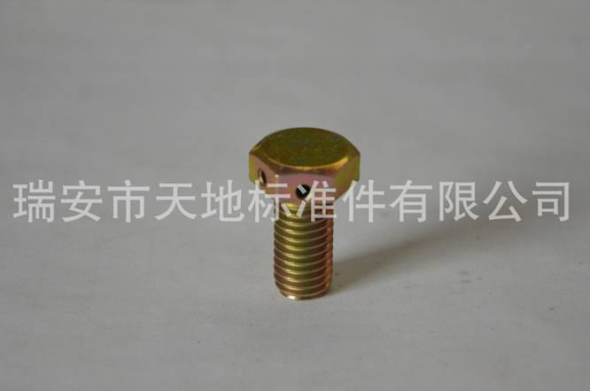 GB32.1 外六角頭部帶眼螺栓 頭部打孔螺桿 六角頭打孔螺絲 非標