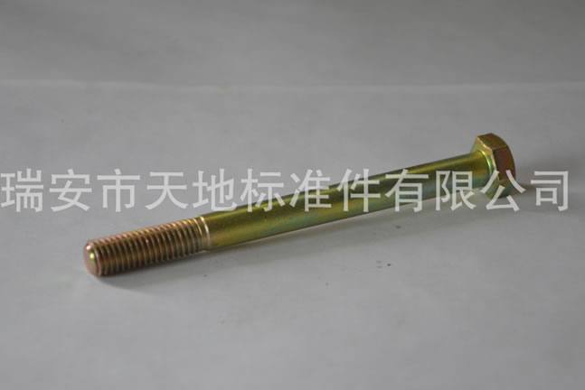 批發(fā)定制G5782各類(lèi)規(guī)格長(zhǎng)外六角螺栓